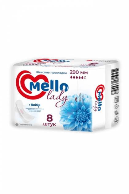Прокладки гигиенические Mello 8 штук
