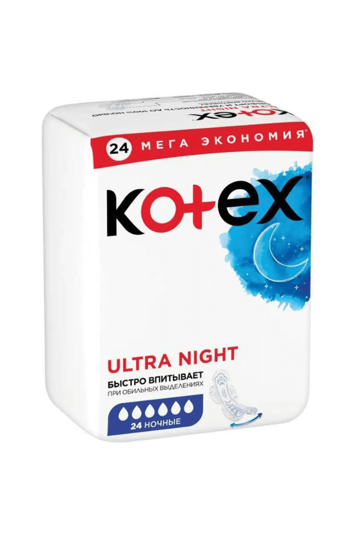Прокладки гигиенические Kotex ultra Night ночные 24 штук