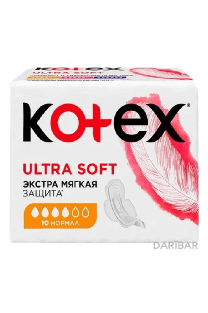 Прокладки гигиенические Kotex ultra soft Normal 10 штук