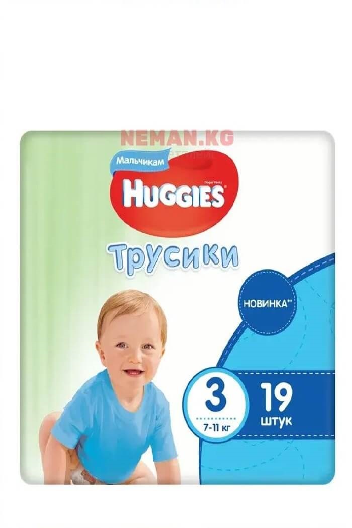 Подгузники-Трусики Huggies Ultra comfort мальчик 3 19 шт