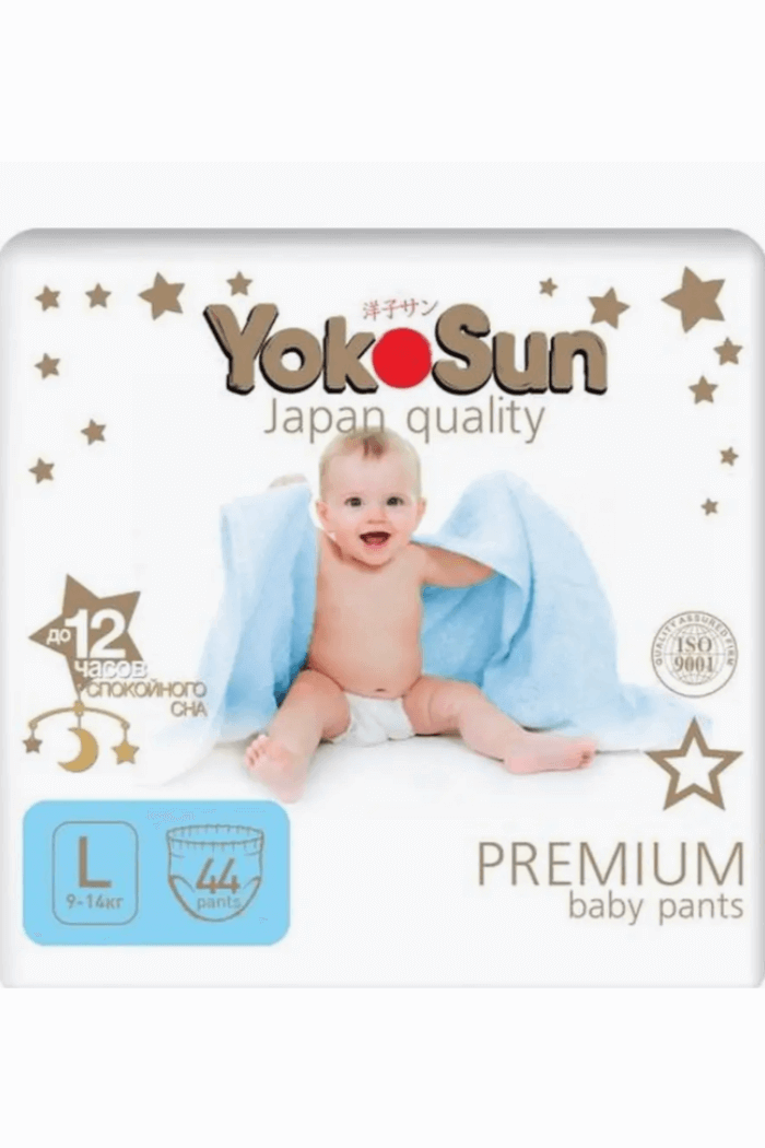 Подгузники-Трусики Yocosun Premium L-44 шт