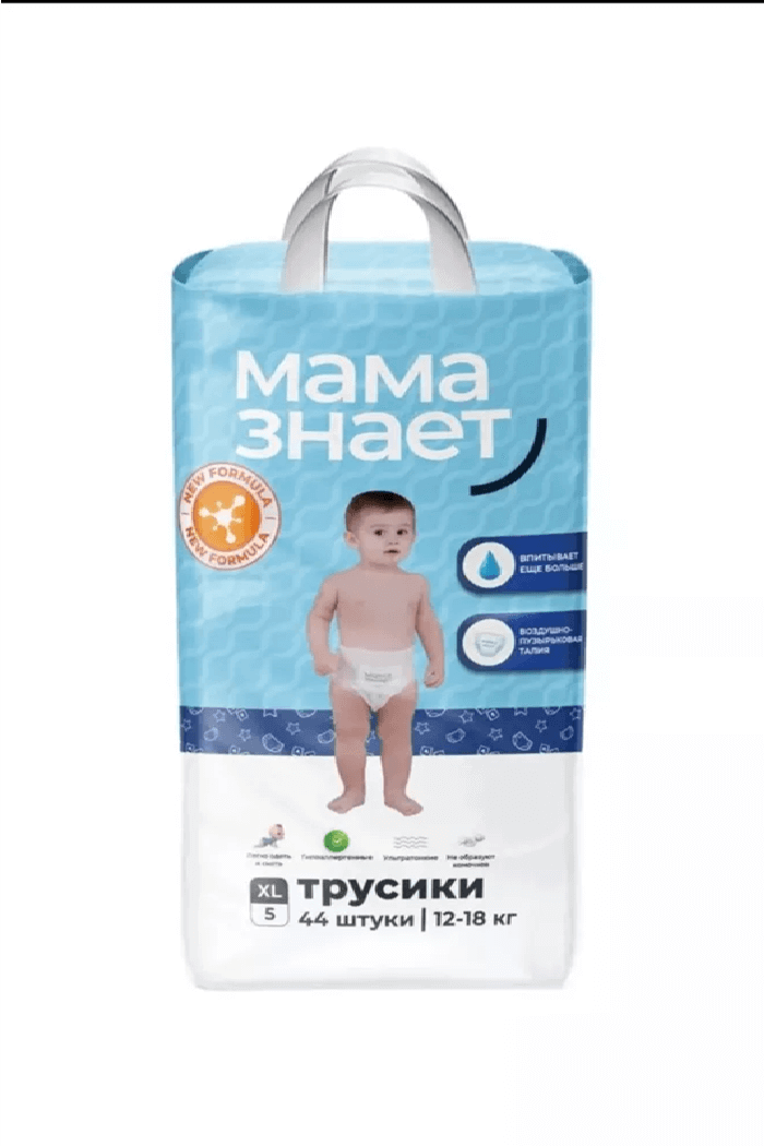 Подгузники-Трусики Мама знает XL-44 шт