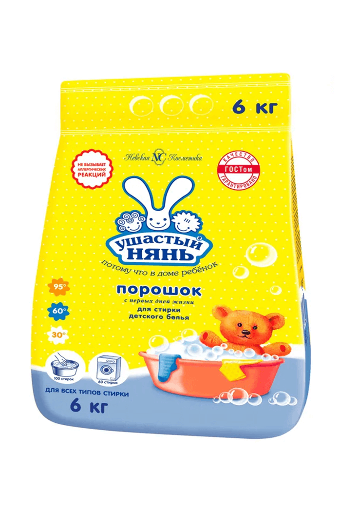 Порошок для стирки Ушастый нянь