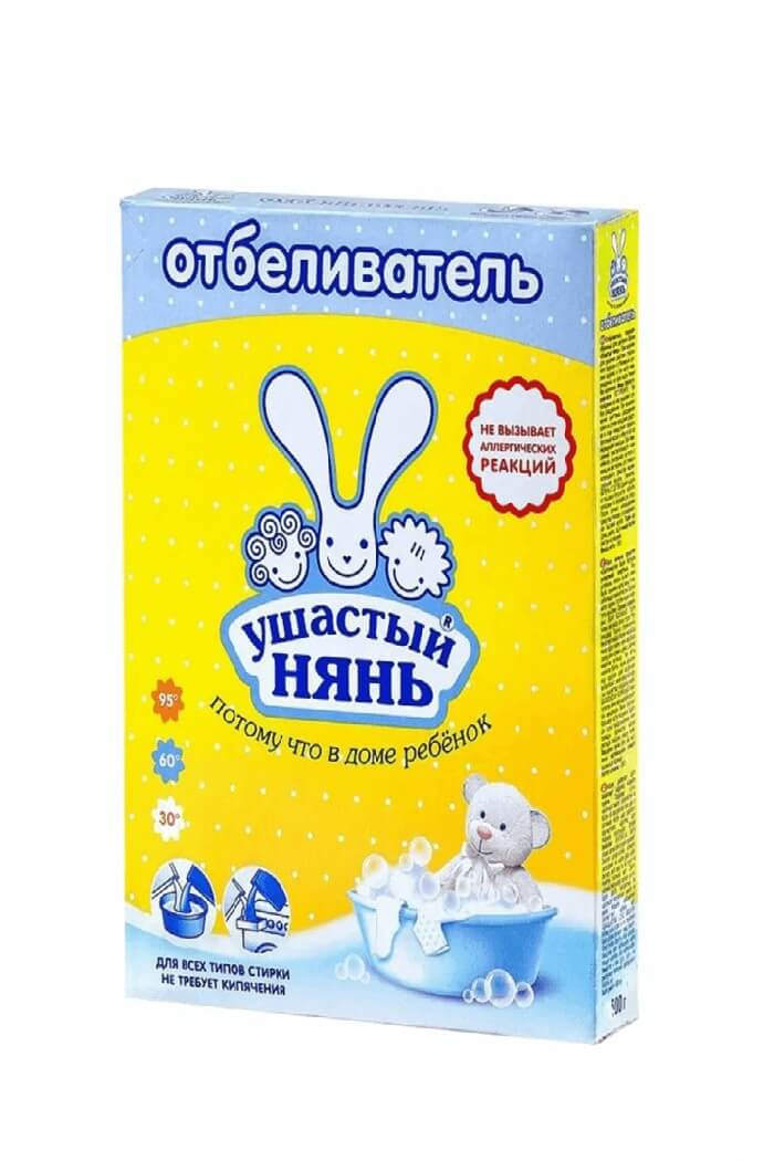 Порошок отбеливатель Ушастый нянь 0.500г