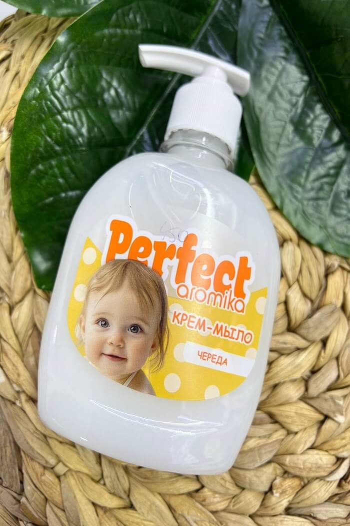Крем-мыло детское Ромашка Perfect Aromika