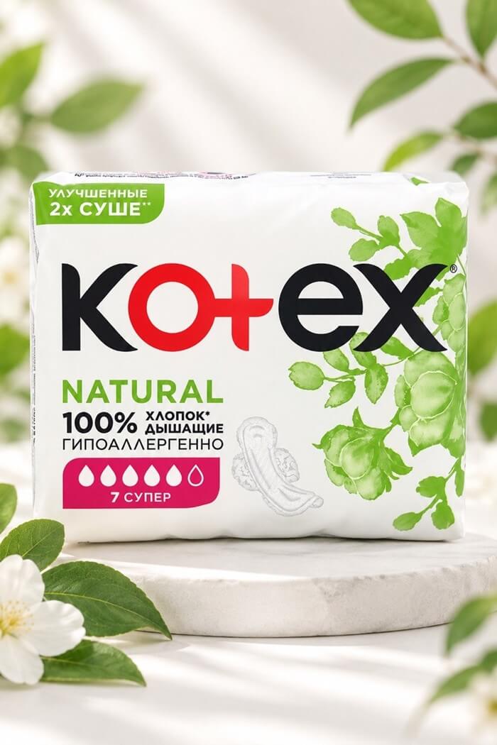 Прокладки Kotex natural 7 шт